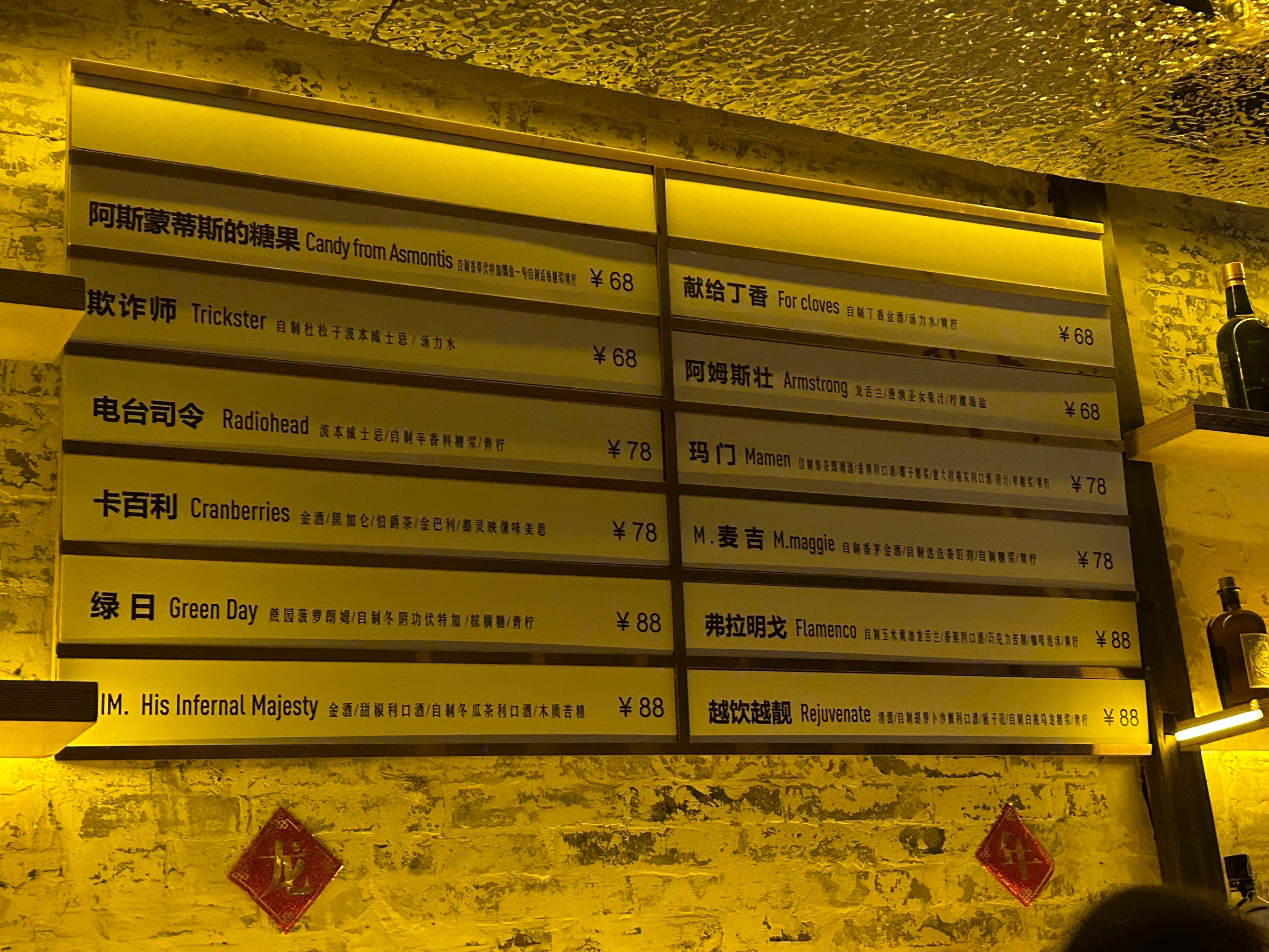 贵港商务ktv计时方式详解-港北区ktv预订